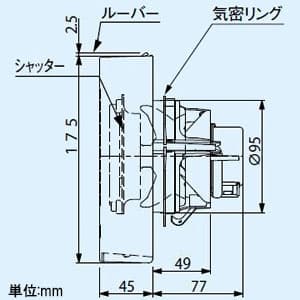 パナソニック パイプファン 自動運転形[湿度センサー付] 排気 角形フィルタールーバー プロペラファン 洗面所用 壁・天井取付 高気密電気式シャッター付 適用パイプ径φ100mm 速結端子付  FY-08PFH9D 画像3