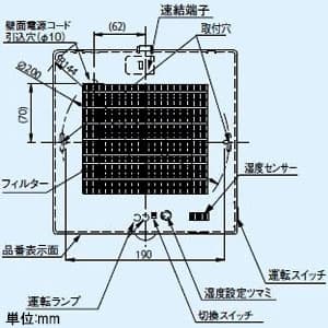 パナソニック パイプファン 自動運転形[湿度センサー付] 排気 角形フィルタールーバー ターボファン 洗面所用 壁・天井取付 高気密電気式シャッター付 適用パイプ径φ150mm 速結端子付  FY-12PFH9D 画像2