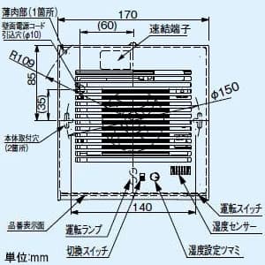 パナソニック パイプファン 自動運転形[湿度センサー付] 排気 角形ルーバー プロペラファン 洗面所用 壁・天井取付 高気密電気式シャッター付 適用パイプ径φ100mm 速結端子付  FY-08PDH9D 画像2