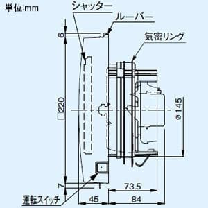 パナソニック パイプファン 自動運転形[湿度センサー付] 排気 角形ルーバー ターボファン 洗面所用 壁・天井取付 高気密電気式シャッター付 適用パイプ径φ150mm 速結端子付  FY-12PTH9D 画像3