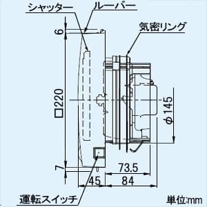 パナソニック パイプファン 自動運転形[人感センサー付] 排気 角形フィルタールーバー ターボファン トイレ用 壁・天井取付 高気密電気式シャッター付 適用パイプ径φ150mm 速結端子付  FY-12PFR9D 画像3