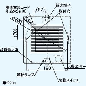 パナソニック パイプファン 自動運転形[人感センサー付] 排気 角形ルーバー ターボファン トイレ用 壁・天井取付 高気密電気式シャッター付 適用パイプ径φ150mm 速結端子付  FY-12PTR9D 画像2