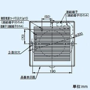 パナソニック パイプファン 耐湿形 排気 角形ルーバー プロペラファン 浴室用 壁・天井取付 適用パイプ径φ150mm 電源コード付  FY-13PDU9 画像2