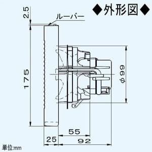 パナソニック パイプファン 排気専用 耐湿形 浴室用 角形格子ルーバータイプ 壁・天井取付形 8cmプロペラファン 適用パイプφ100mm  FY-08PDUK9D 画像3