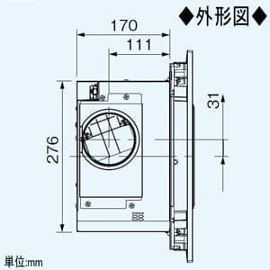 パナソニック PTCセラミックヒーター ユニットバス専用 天井埋込形 1室換気用 単相100V 適用パイプφ100mm 埋込寸法300×400mm  FY-13UG6V 画像4