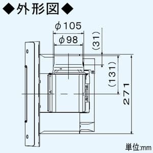 パナソニック PTCセラミックヒーター ユニットバス専用 天井埋込形 コンパクトタイプ・1室換気用 単相100V 適用パイプφ100mm 埋込寸法300×280mm  FY-13UG5V 画像3