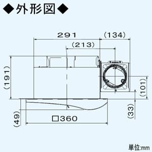 パナソニック PTCセラミックヒーター ユニットバス専用 天井埋込形 コンパクトタイプ・1室換気用 単相100V 適用パイプφ100mm 埋込寸法300×280mm  FY-13UG5V 画像5