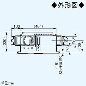 パナソニック PTCセラミックヒーター ユニットバス専用 天井埋込形 電動ダンパー付 2室換気用 照明スイッチ取付可能形 単相100V 適用パイプφ100mm 埋込寸法420mm角  FY-13UGPS4D 画像4