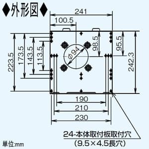 パナソニック PTCセラミックヒーター 局所換気専用 壁取付形 換気扇連動タイプ 予備暖房付 単相200V  FY-24UWL5 画像4