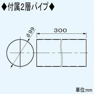 パナソニック 【限定特価】ブレスファン 8畳用 壁掛形(標準形) 温暖地・準寒冷地タイプ 居室用 適用パイプφ100mm 埋込寸法φ110mm  FY-CL8A 画像4