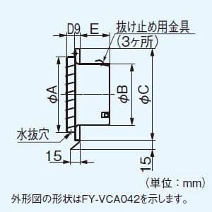 パナソニック ベントキャップ アルミ製 ガラリ付 φ100  FY-VCA042 画像3