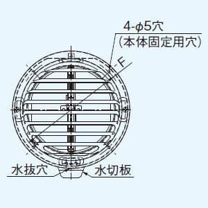 パナソニック ベントキャップ ステンレス製 ガラリ付 防火ダンパー付 温度ヒューズ120℃ φ150  FY-VCXB063 画像2