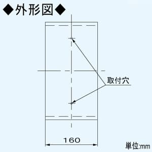 パナソニック 木枠用不燃カバー プロペラタイプ置換用 組立式  FY-KYC25 画像3