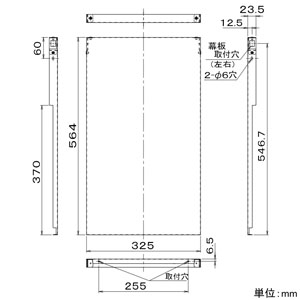 パナソニック 横幕板 スマートスクエアフード用 ブラック  FY-MYC56DJ-K 画像2