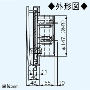 パナソニック 自然給気口 壁取付形 差圧感応式 適用パイプφ150mm ホワイト  FY-DRV062-W 画像3