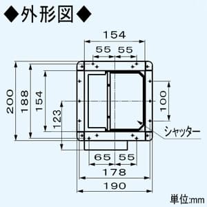 パナソニック レンジフード用電動気密シャッター コード・コネクター付  FY-MSSJ06 画像2