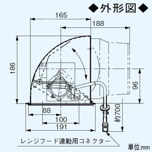 パナソニック 電動シャター付アダプターアタッチメント 後・横排気用 コード・コネクター付  FY-AE605 画像3