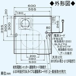 パナソニック 浅形レンジフード 丸ダクト接続形 左排気タイプ 局所換気専用 3段速調付 60cm幅 適用パイプφ150mm シティホワイト  FY-60HJR3H-W 画像2