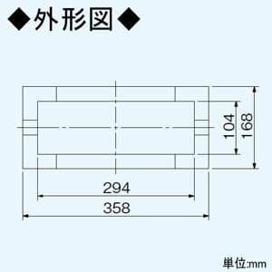 パナソニック 絶縁枠 浅形レンジフード角ダクト接続形用 組立式  FY-PW601 画像2