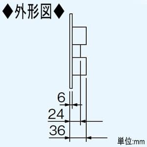 パナソニック 絶縁枠 浅形レンジフード角ダクト接続形用 組立式  FY-PW601 画像3