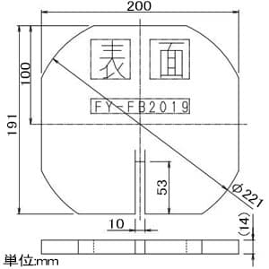 パナソニック  FY-FB2019