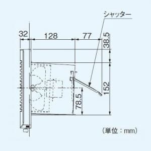 パナソニック 一般・台所・事務所・居室用換気扇 居間用換気扇 ガラリ取付形 同時給排形 風圧式シャッター  FY-13GH2 画像3