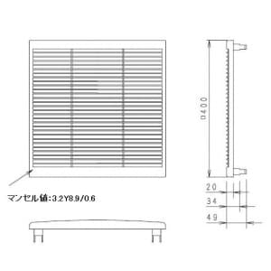 パナソニック 一般・台所・事務所・居室用換気扇  専用部材  専用ルーバー  30cmインテリア形換気扇用 材質:樹脂製 色:ホワイト  FY-30R43 画像2