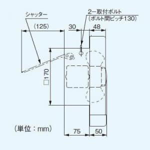 パナソニック 一般・台所・事務所・居室用換気扇 スタンダード形 排気 連動式シャッター 引き紐式スイッチ BL認定品 埋込寸法:17.5cm角  FY-15PF5BL 画像2