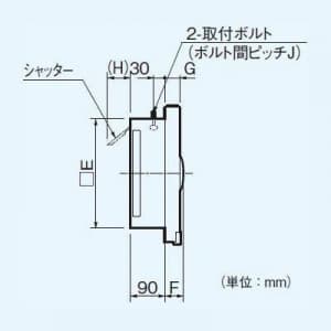 パナソニック 一般・台所・事務所・居室用換気扇 金属製換気扇 排気 強-弱 連動式シャッター 埋込寸法:25cm角  FY-20PM5 画像2