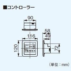 パナソニック 屋根裏・床下換気・サニタリー用換気扇 屋根裏換気システム システム部材  FY-550LPB 画像2