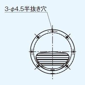 パナソニック 丸形パイプフード アルミ製 ガラリ付 φ75用  FY-MCA031 画像2