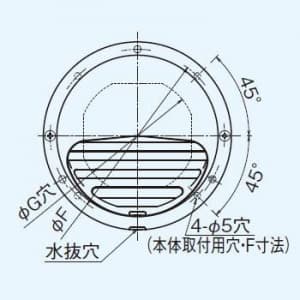 パナソニック 丸形パイプフード アルミ製 ガラリ付 防火ダンパー付 温度ヒューズ72℃ φ100用 ブラック  FY-MCAA042-K 画像2