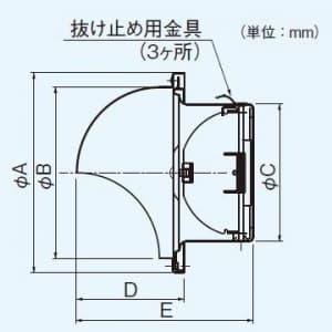 パナソニック 丸形パイプフード アルミ製 防虫網付 防火ダンパー付 温度ヒューズ72℃ φ150用  FY-MNAA062 画像3