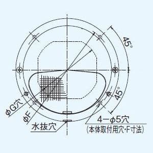 パナソニック 丸形パイプフード ステンレス製 防虫網付 防火ダンパー付 温度ヒューズ72℃ φ100用  FY-MNXA042 画像2