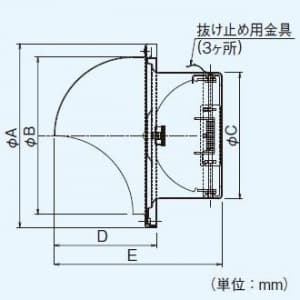 パナソニック 丸形パイプフード ステンレス製 防虫網付 防火ダンパー付 温度ヒューズ72℃ φ100用  FY-MNXA042 画像3