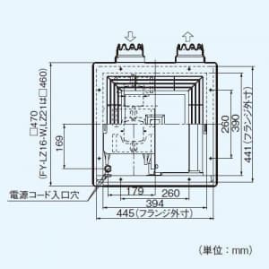 パナソニック 気調・熱交換形換気扇 天井埋込形 標準形 急速換気付 ルーバー別売タイプ  FY-16ZBS3 画像4