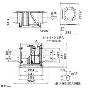 パナソニック 給気清浄フィルターユニット 微小粒子用フィルター搭載 埋込寸法□320mm チューブ径φ150mm  FY-BFB062CL 画像2