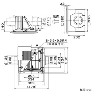 パナソニック 給気清浄フィルターユニット 天井埋込カセット形 埋込寸法□320mm チューブ径φ100mm  FY-BFG042 画像2