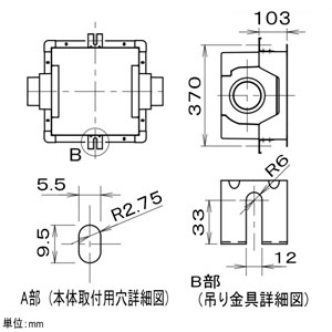 パナソニック 給気清浄フィルターユニット 天井埋込カセット形 埋込寸法□320mm チューブ径φ150mm  FY-BFG062 画像3