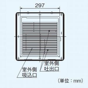 パナソニック 気調・熱交換形換気扇 壁埋熱交形 電気式シャッター 急速換気付 色=ホワイト 温暖地・準寒冷地用  FY-14ZTD-W 画像3