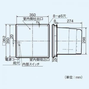 パナソニック 気調・熱交換形換気扇 壁埋熱交形 インテリアパネルタイプ 電気式シャッター 急速換気付 色=ホワイト 温暖地・準寒冷地用  FY-14ZTAD 画像2