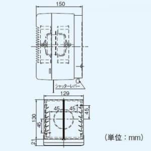 パナソニック 気調・熱交換形換気扇 壁掛形・1パイプ式 排湿形 手動式シャッター 色=ホワイト 寒冷地仕様  FY-12ZJ1-W 画像3