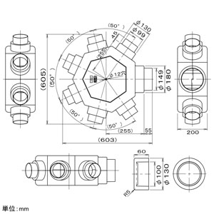 パナソニック 6分岐チャンバー 給気用  FY-BBH06 画像2