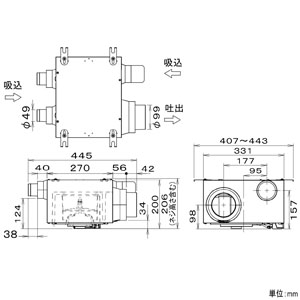 パナソニック セントラル換気ファン 天井埋込形 常時換気タイプ 2×4住宅対応  FY-07KED1 画像2