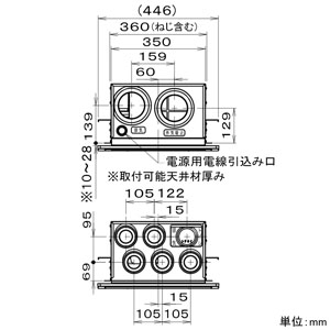 パナソニック 熱交換気ユニット カセット形 パイプ径φ100・φ50mm  FY-12VB1A 画像3