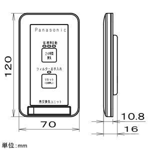 パナソニック 熱交換気ユニット カセット形 微小粒子用フィルター搭載 パイプ径φ100・φ50mm  FY-12VBD2ACL 画像5