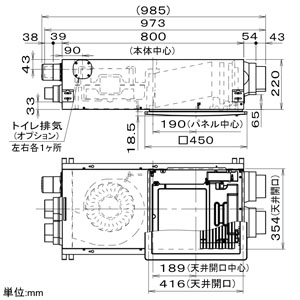 パナソニック 熱交換気ユニット カセット形 パイプ径φ100・φ50mm  FY-80VB1A 画像3