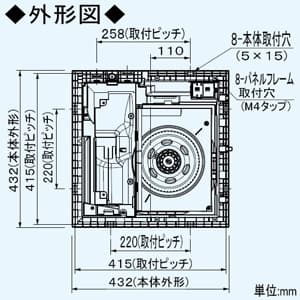 パナソニック 天井埋込形空気清浄機 適用床面積10畳 単相100V 埋込寸法390mm角 センサー付  F-PML20 画像2