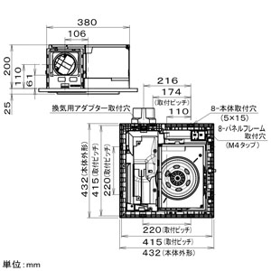 パナソニック 天井埋込形空気清浄機 局所換気専用 10畳用 パイプ径φ100mm 埋込□390mm 風圧式シャッター・換気機能付  F-PDM20 画像3