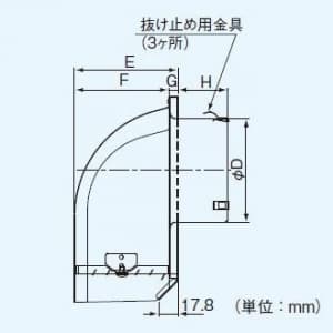 パナソニック 深形パイプフード ステンレス製 ガラリ付 φ75用 シルバーメタリック粉体塗装  FY-MFX033 画像3